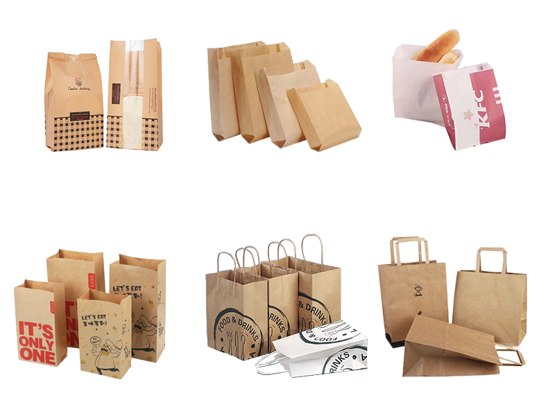 Kraft Paper Bag Samples