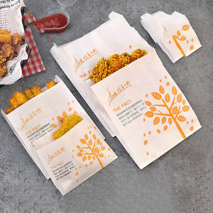 Printed Paper Bag Samples