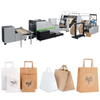 RKHF-550F Fully Automatic paper bag machine with flat handle