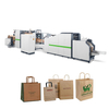 RKHF-460F Fully Automatic Paper Bag Machine with Flat Handle