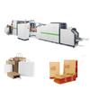 RKHF-460T Fully Automatic Paper Bag Machine with Twisted Handle